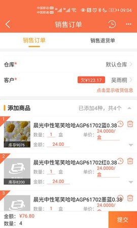 来肯企汇[图1]