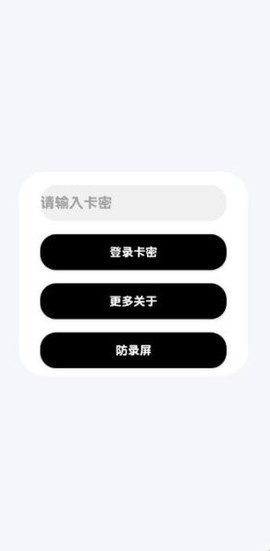 蓝战士漏打[图2]