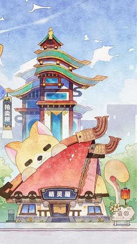 奇趣博物馆[图2]