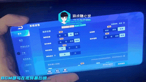 qq飞车上怎么加QQ[图2]