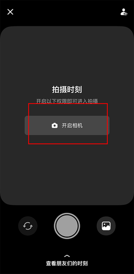 多闪[图7]