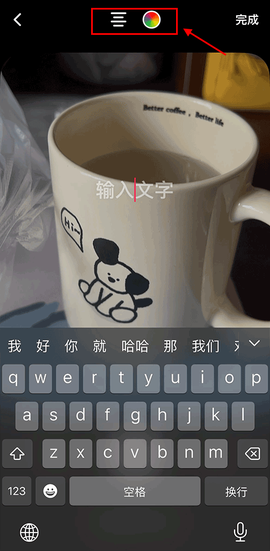 多闪[图9]