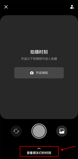 多闪[图10]
