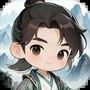 择日修仙