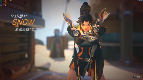 守望先锋c是什么意思[图2]