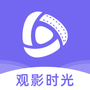 微信