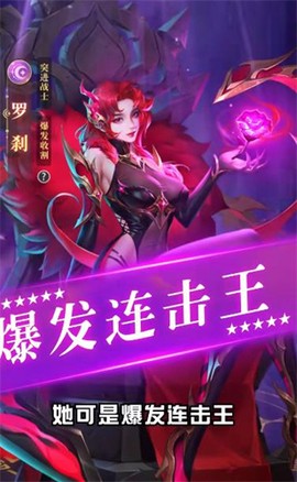 牧神录图3