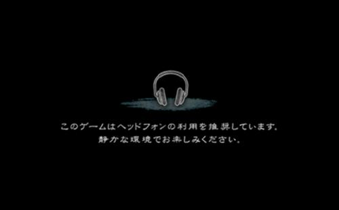 恐怖暑假[图5]