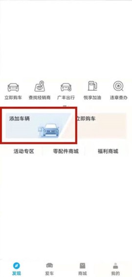 丰云行[图1]