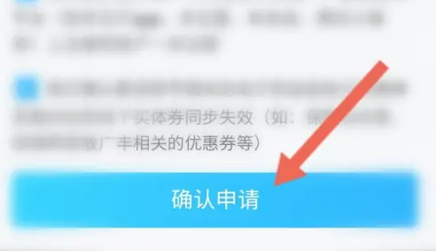 丰云行[图9]