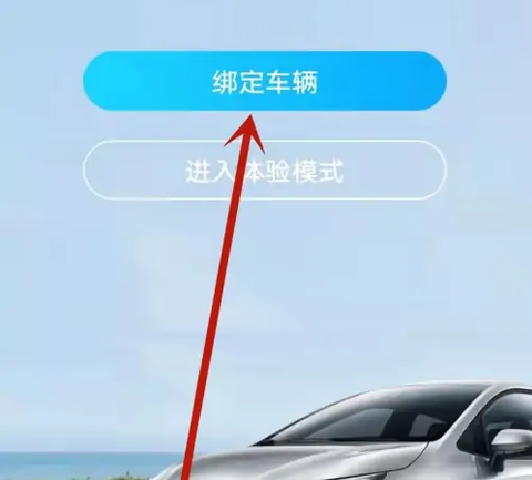 丰云行[图12]