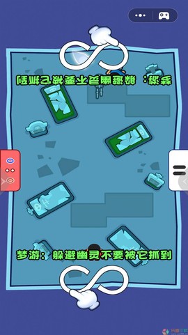 双人游乐场图2