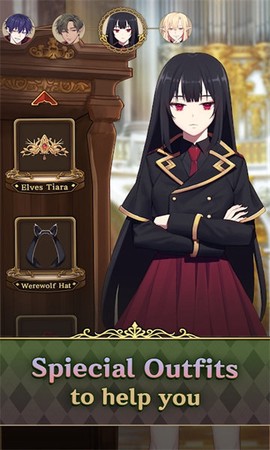 不浪漫的恶魔女王图3