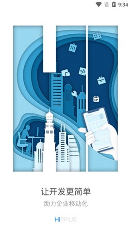 海马汇图1