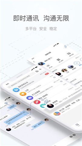 海马汇图2