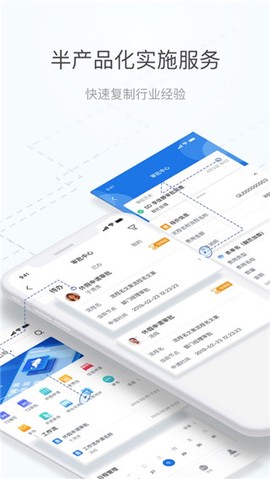 海马汇图3