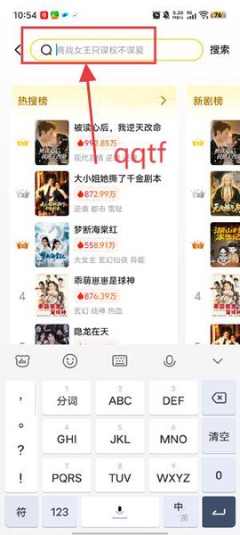 柚子动漫剧场[图4]