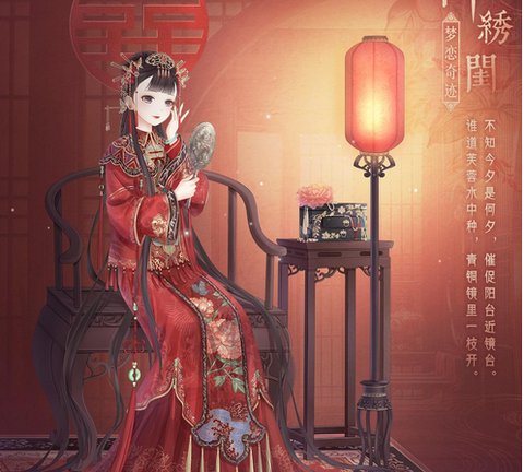 奇迹暖暖浴袍怎么获得[图2]