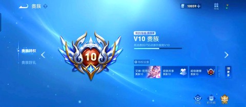 王者荣耀距离怎么算[图2]