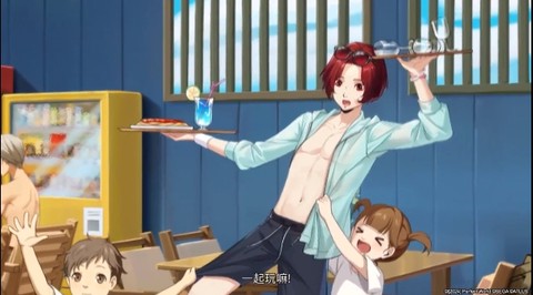 女神异闻录：夜幕魅影[图11]