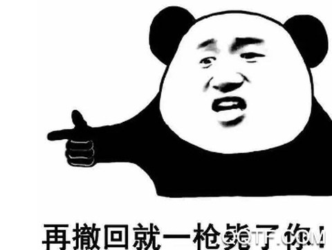 皮皮休闲时间[图1]
