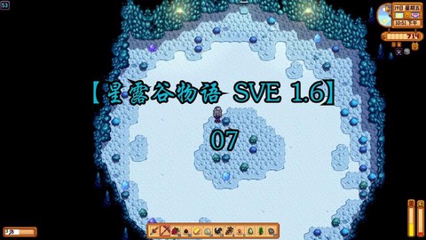 星露谷物语金锭怎么做[图1]