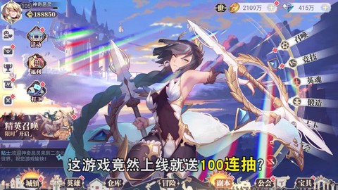 苍之起源[图1]