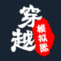 https://static.down8818.com/uploads/20260905/6a9b81edb8f5c7.90276056.png
