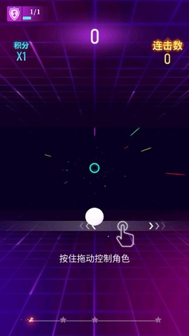 节奏光环[图1]