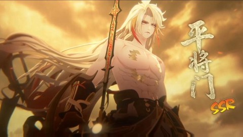 阴阳师如何抽ssr[图2]