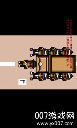 黑人抬棺模拟器图3