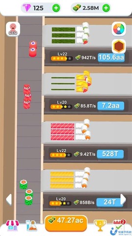 我的寿司工厂图1