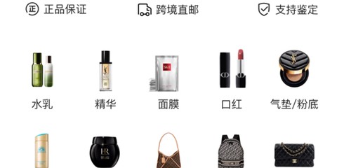 小黑仓[图1]