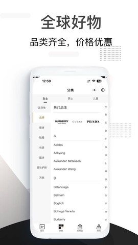 小黑仓图2