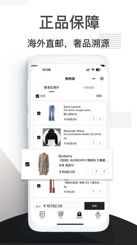 小黑仓图3
