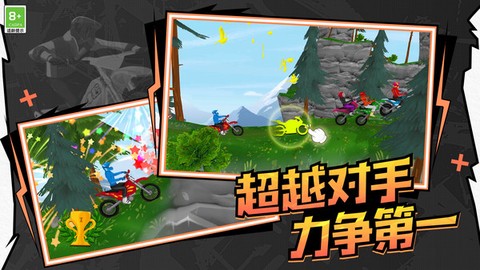 极速飙车模拟图1