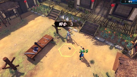 侠客风云传侠客送什么[图1]