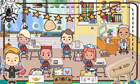 托卡小家校长图2