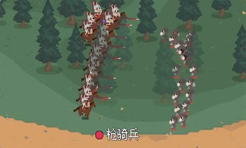 罗德里[图9]