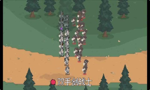罗德里图2