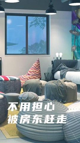 魔方生活图3