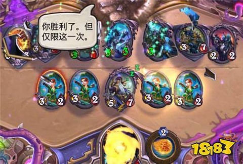 炉石传说无限战怎么玩
