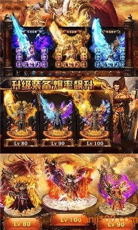 开天至尊[图1]