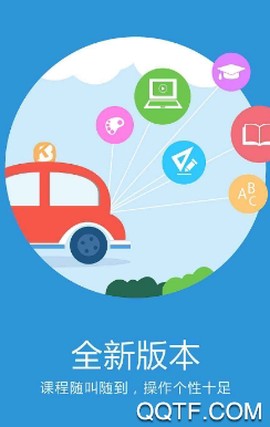 哈铁职教[图3]