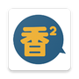 https://static.down8818.com/uploads/20260905/6a9ba8e70bf691.81198817.png
