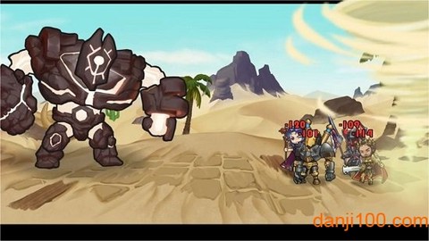 法洛伊：幻境图1