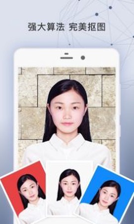 签证照片图3
