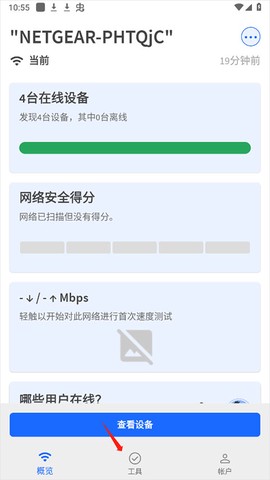 fing[图5]