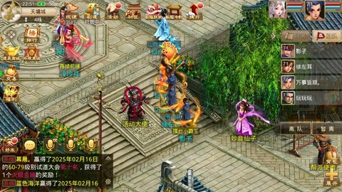 问道手游里面怎么赚钱[图2]
