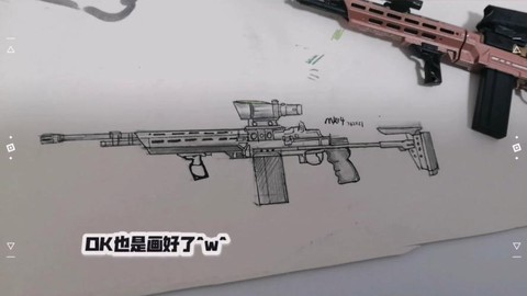 暗区突围的图片怎么画[图1]